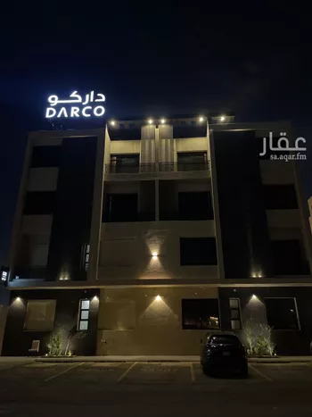 شقة للإيجار في شارع عبدالقدوس الأنصاري, حي الرمال, مدينة الرياض, منطقة الرياض