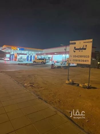 أرض للبيع في شارع الدائري الجنوبي الفرعي, حي المنصورة, مدينة الرياض, منطقة الرياض صورة 4