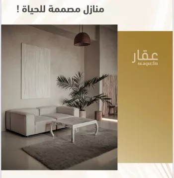 شقة للبيع في شارع إبراهيم الأوسي, حي المروة, مدينة جدة, منطقة مكة المكرمة صورة 5