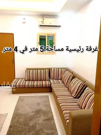 شاليه واستراحة للحجز في شارع الكرامة ، حي النسيم الشرقي ، الرياض ، منطقة الرياض صورة 2