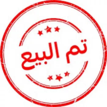 فيلا للبيع في شارع حلل بنت أبي المكارم, حي المهدية, مدينة الرياض, منطقة الرياض
