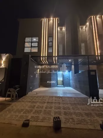 شقة للبيع في شارع جبل عازب, حي القادسية, مدينة الرياض, منطقة الرياض