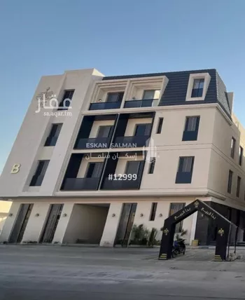 شقة للبيع في شارع راجيه, حي المونسية, مدينة الرياض, منطقة الرياض
