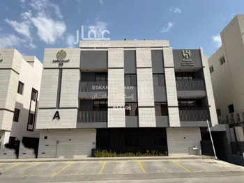 شقة للبيع في شارع رقم 464, حي الملقا, مدينة الرياض, منطقة الرياض صورة 2