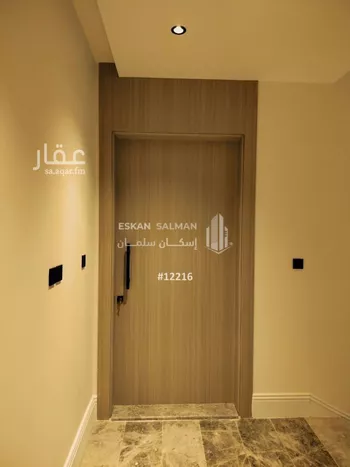 شقة للبيع في شارع سويد بن الحارث رضى الله عنه, حي الرمانة, مدينة المدينه المنوره, منطقة المدينة المنورة صورة 4
