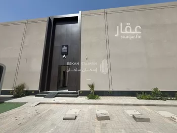 فيلا للبيع في شارع وادي زمزم, حي القادسية, مدينة الرياض, منطقة الرياض