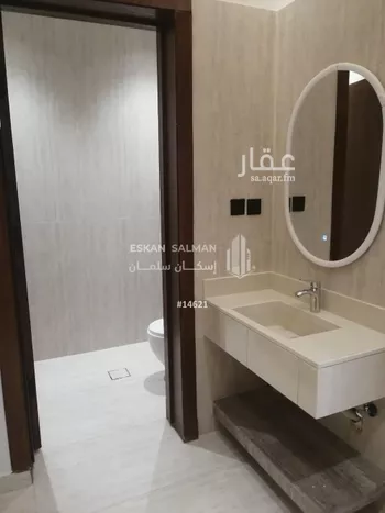 شقة للبيع في شارع أحمد القيرواني, حي العوالي, مدينة الرياض, منطقة الرياض صورة 5