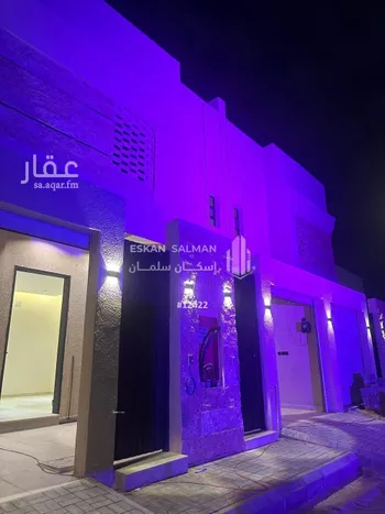 شقة للبيع في شارع السويدي, حي السويدي, مدينة الرياض, منطقة الرياض صورة 2