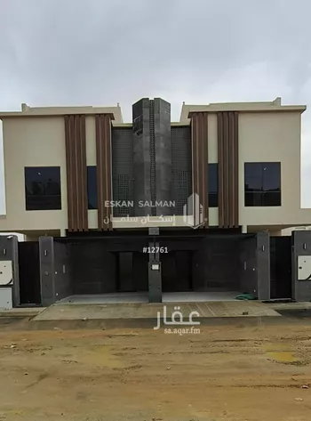 شقة للبيع في شارع جبل عريض, حي القادسية, مدينة الرياض, منطقة الرياض صورة 2