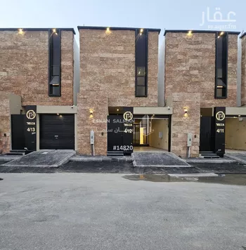 فيلا للبيع في شارع الاتفاق, حي الدانة, مدينة الاحساء, المنطقة الشرقية