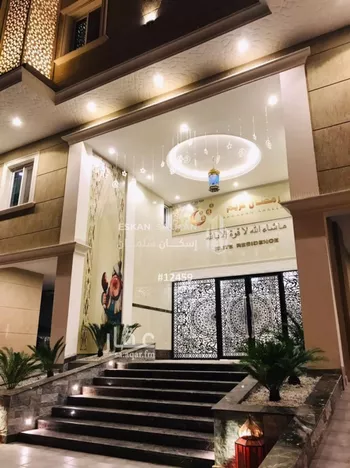 شقة للبيع في شارع السراجي, حي العمرة, مدينة مكه المكرمه, منطقة مكة المكرمة صورة 2