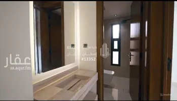 شقة للبيع في شارع عبدالرحمن بن إبراهيم, حي طويق, مدينة الرياض, منطقة الرياض صورة 4