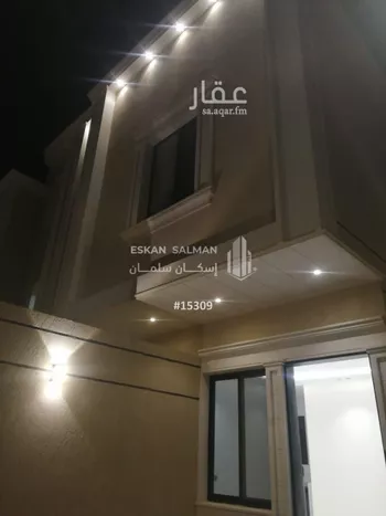 دور للبيع في شارع الضياء, حي الجنادرية, مدينة الرياض, منطقة الرياض صورة 3
