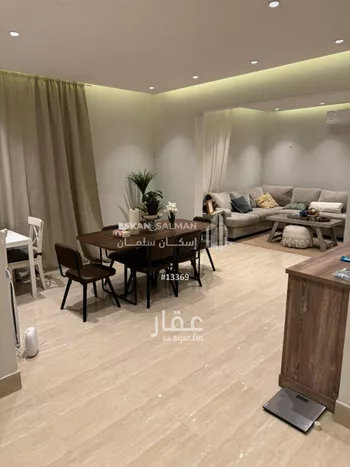 شقة للبيع في شارع القنا, حي الياسمين, مدينة الرياض, منطقة الرياض صورة 2