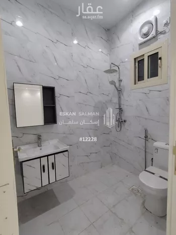 شقة للبيع في شارع أبي القاسم النميري, حي بطحاء قريش, مدينة مكه المكرمه, منطقة مكة المكرمة صورة 2