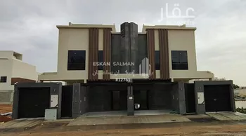 شقة للبيع في شارع جبل عريض, حي القادسية, مدينة الرياض, منطقة الرياض