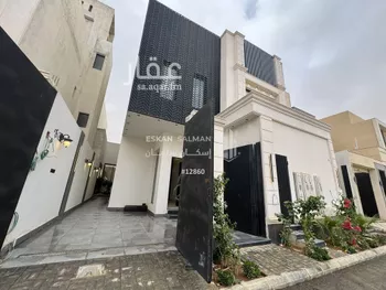 دور للبيع في شارع الضياء, حي الجنادرية, مدينة الرياض, منطقة الرياض صورة 2