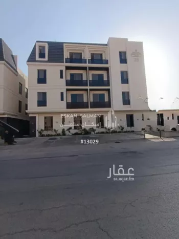 شقة للبيع في شارع راجيه, حي المونسية, مدينة الرياض, منطقة الرياض
