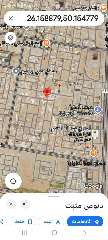 أرض للبيع في شارع 10ب, حي الشراع, مدينة الخبر, المنطقة الشرقية صورة 3