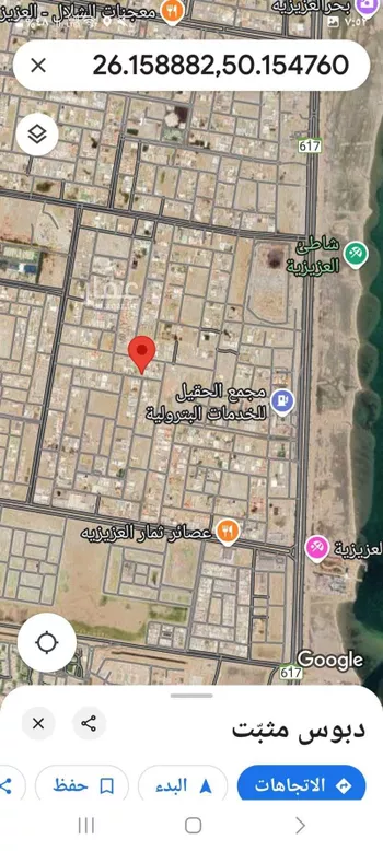 أرض للبيع في شارع 10ب, حي الشراع, مدينة الخبر, المنطقة الشرقية صورة 2