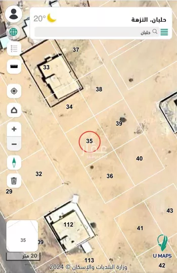أرض للبيع في حي النزهة, مدينة حلبان, منطقة الرياض