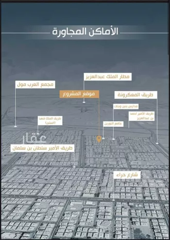 شقة للبيع في شارع نفوز قنفيذه, حي النزهة, مدينة جدة, منطقة مكة المكرمة صورة 2