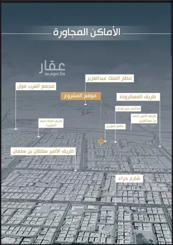 شقة للبيع في شارع طه السنوي, حي الصفاء, مدينة جدة, منطقة مكة المكرمة صورة 2