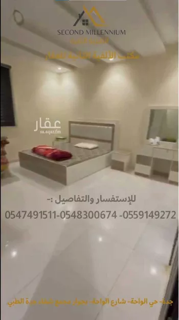شقة للإيجار في شارع العباس ابن غالب, حي الواحة, مدينة جدة, منطقة مكة المكرمة صورة 3