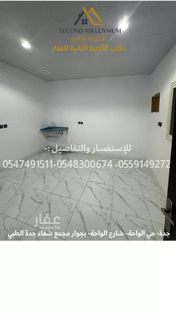 استراحة للإيجار في شارع وادي حثن, حي الصفوة, مدينة جدة, منطقة مكة المكرمة صورة 2