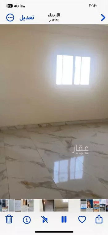 عمارة للإيجار في شارع حاز جشمان, حي بترومين, مدينة جدة, منطقة مكة المكرمة صورة 5