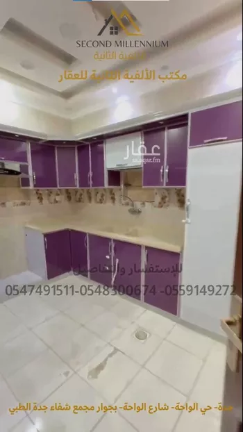 شقة للإيجار في شارع محمد سويلم, حي الفيصلية, مدينة جدة, منطقة مكة المكرمة صورة 3