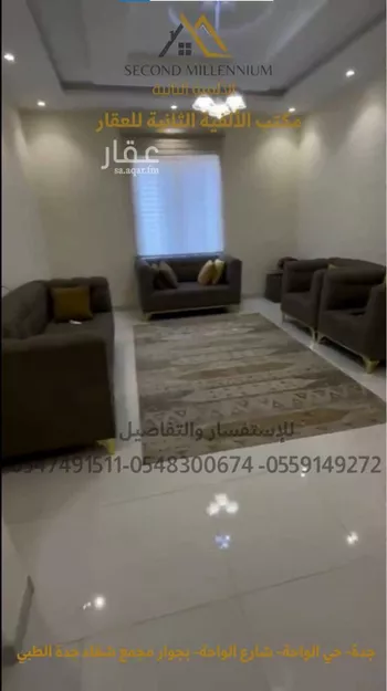 شقة للإيجار في شارع العباس ابن غالب, حي الواحة, مدينة جدة, منطقة مكة المكرمة صورة 2