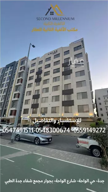 شقة للإيجار في شارع أحمد بن عبد الرحمن الشهاب, حي الفيحاء, مدينة جدة, منطقة مكة المكرمة
