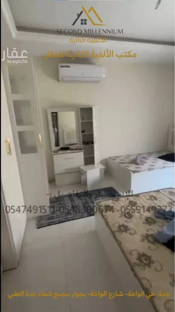 شقة للإيجار في شارع العباس ابن غالب, حي الواحة, مدينة جدة, منطقة مكة المكرمة صورة 4