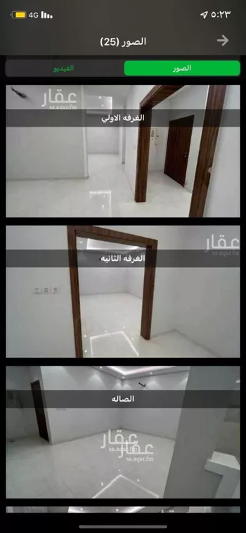 شقة للإيجار في شارع صاري, حي الربوة, مدينة جدة, منطقة مكة المكرمة صورة 3