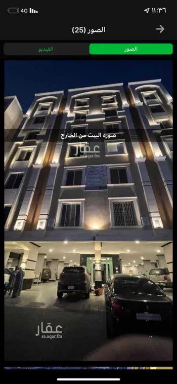 شقة للإيجار في شارع صاري, حي الربوة, مدينة جدة, منطقة مكة المكرمة