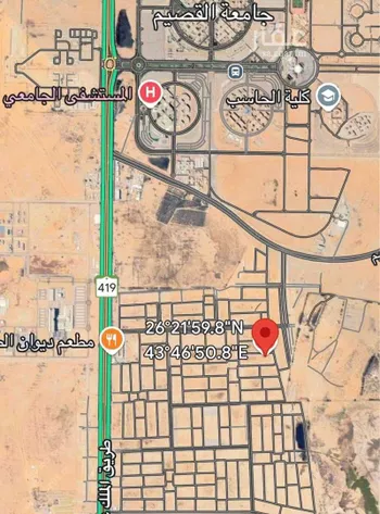 أرض للبيع في شارع المفرق وكمب الطرق 2061, حي الليوان, مدينة بريده, منطقة القصيم