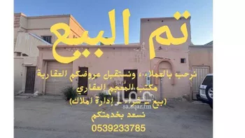 فيلا للبيع في شارع عبدالملك ابن عباس, حي الرفيعة, مدينة بريده, منطقة القصيم