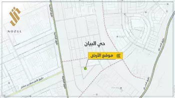 أرض للبيع في شارع إسماعيل الثقفي, حي البيان, مدينة الرياض, منطقة الرياض