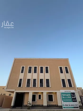 شقة للبيع في شارع عمر بن وهب, حي المهدية, مدينة الرياض, منطقة الرياض