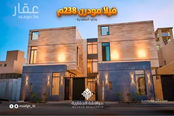 فيلا للبيع في شارع إبراهيم بن محمد الزمزمي, حي المهدية, مدينة الرياض, منطقة الرياض