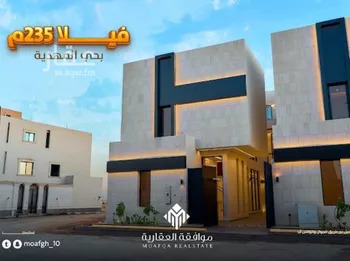 فيلا للبيع في شارع إبراهيم بن علي بن علوي, حي المهدية, مدينة الرياض, منطقة الرياض
