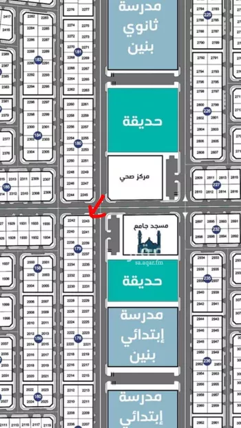 أرض للبيع في شارع عمر بن الخطاب, حي الخضراء 1, مدينة بيش, منطقة جازان