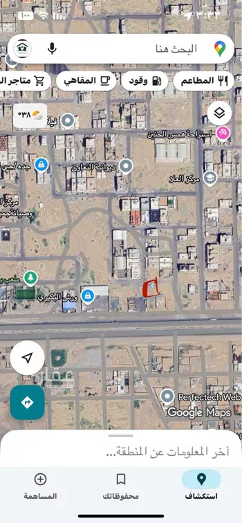 أرض للبيع في شارع القرينية 11, حي القرينية, مدينة جدة, منطقة مكة المكرمة