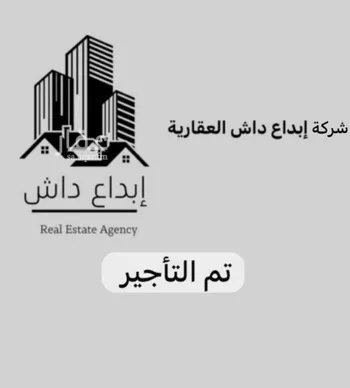 عمارة للإيجار في شارع سليمان بن عبدالملك بن مروان, حي طويق, مدينة الرياض, منطقة الرياض
