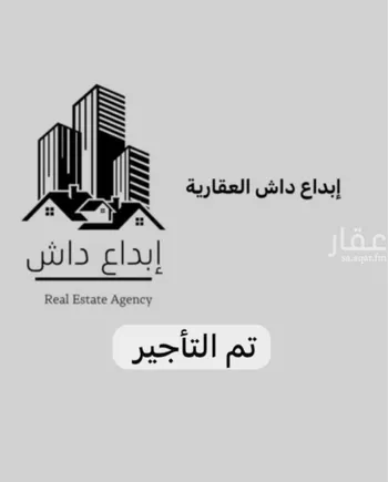 عمارة للإيجار في شارع شافع بن السائب, حي السليمانية, مدينة الرياض, منطقة الرياض