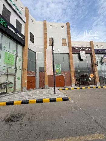 محل للإيجار في شارع طريق الامير محمد بن فهد, حي الشاطئ الغربي, مدينة الدمام, المنطقة الشرقية صورة 2
