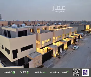 فيلا للبيع في حي النرجس, مدينة الرياض, منطقة الرياض