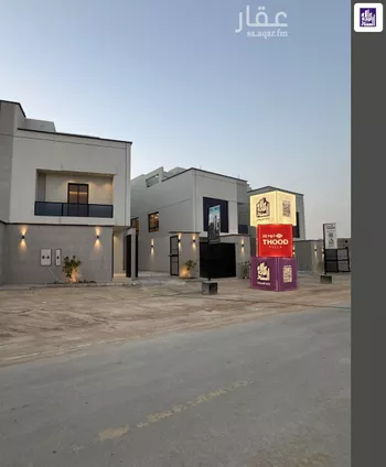 دور للبيع في شارع ابن الميراثي, حي المرجان, مدينة الرياض, منطقة الرياض صورة 2