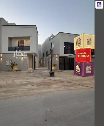 شقة للبيع في شارع أحمد بن أبي عزرة, حي المرجان, مدينة الرياض, منطقة الرياض صورة 3
